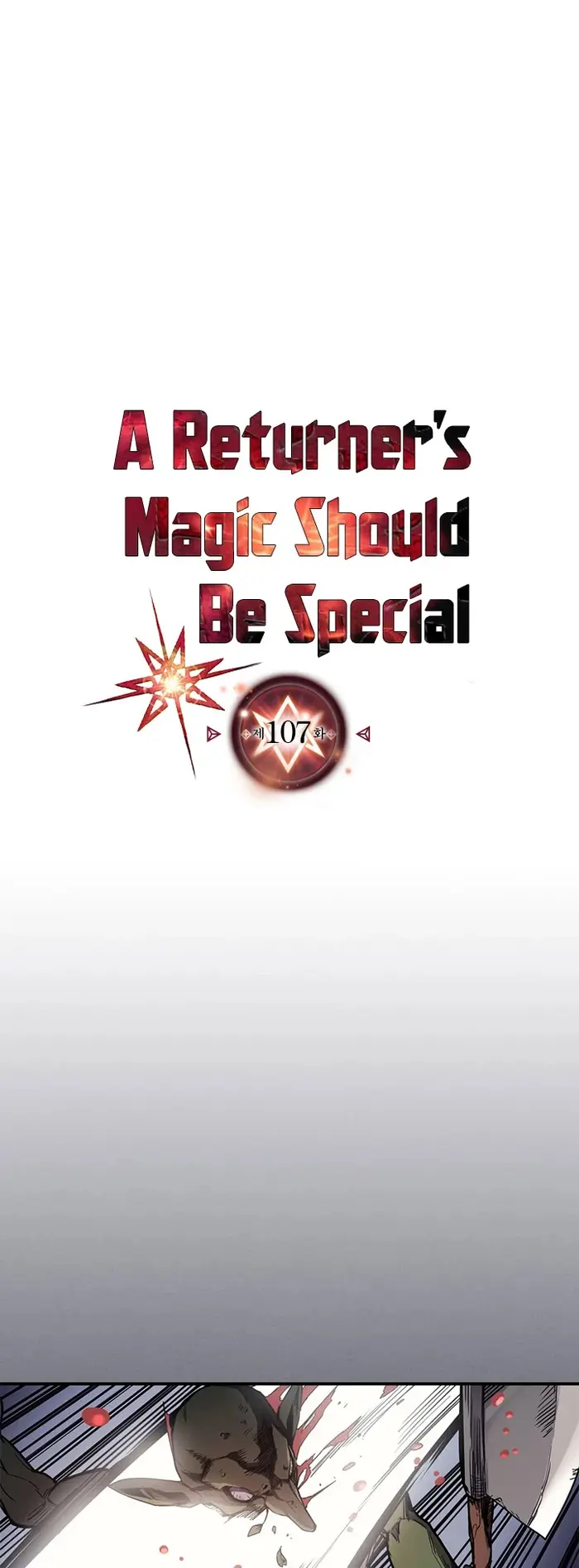 A Returner’s Magic Should Be Special Chapter 107 image 02_optimized